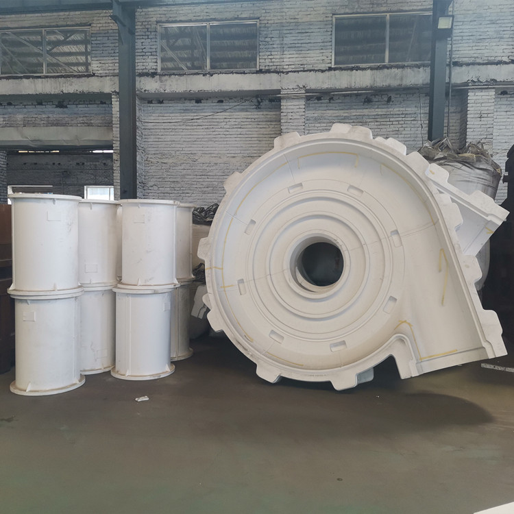 消失模泵殼托架